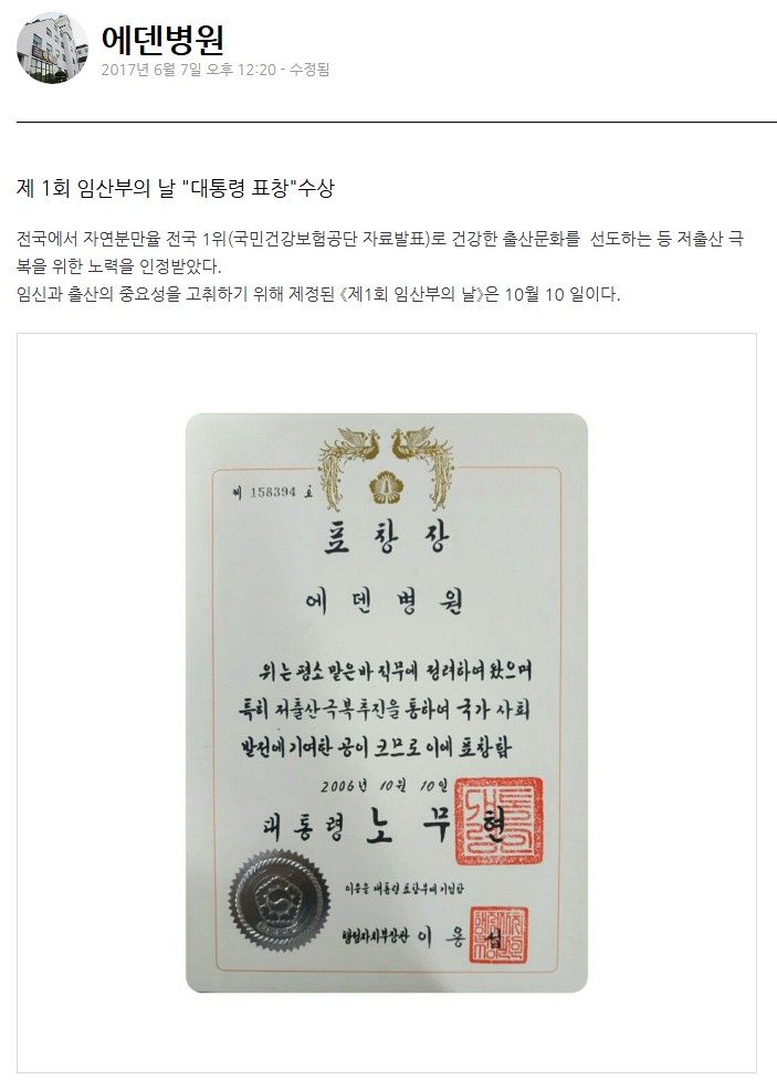 첨부이미지