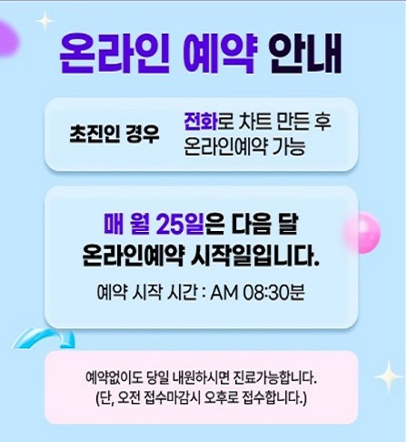 팝업 이미지