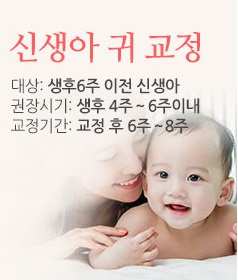 팝업 이미지