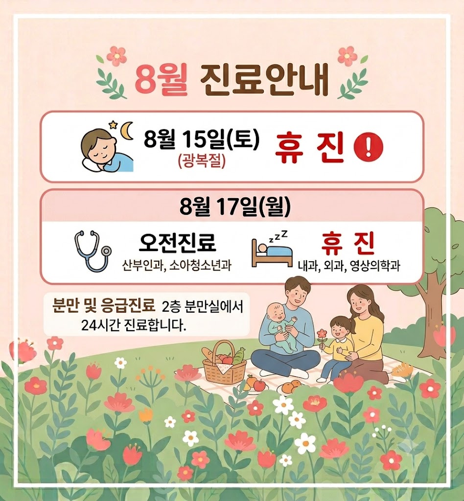 팝업 이미지